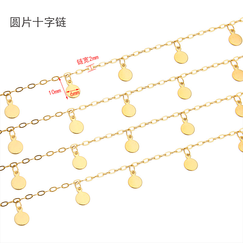 1 Meter Stainless Steel 6mm Di - огляд і ціна Body Jewelry Chains