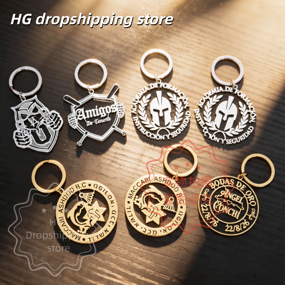 Personalized Logo Keychain Who - огляд і ціна Body Jewelry Wholesale