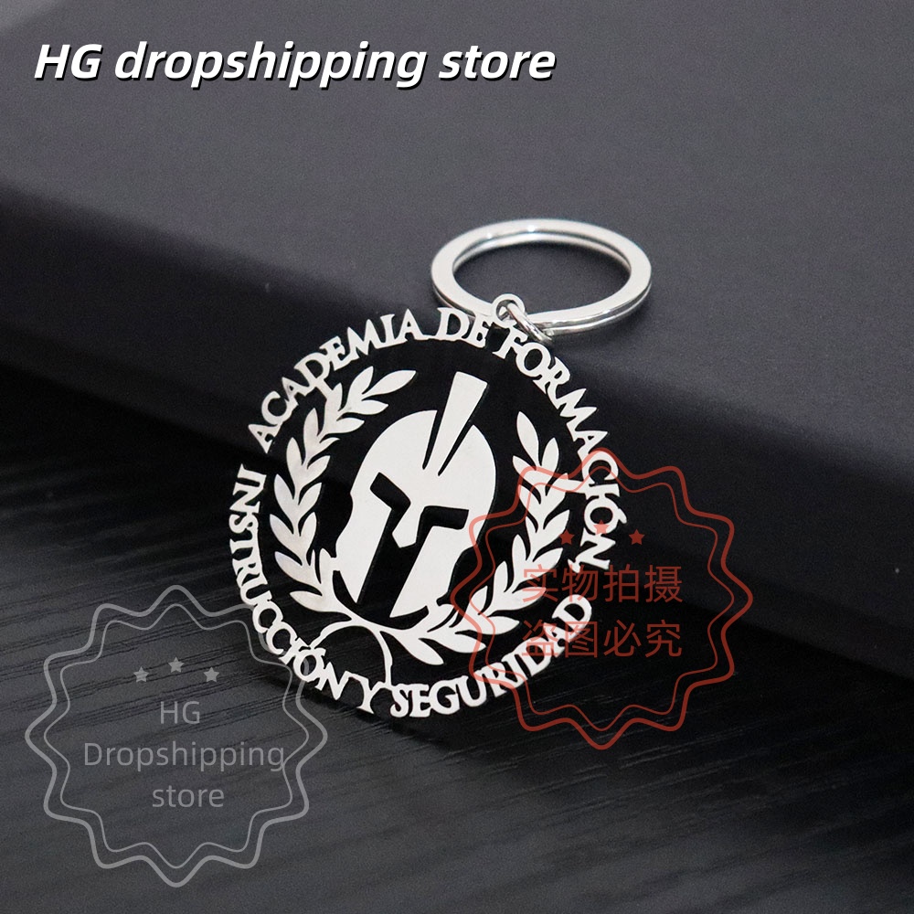 Personalized Logo Keychain Who - огляд і ціна Body Jewelry Wholesale
