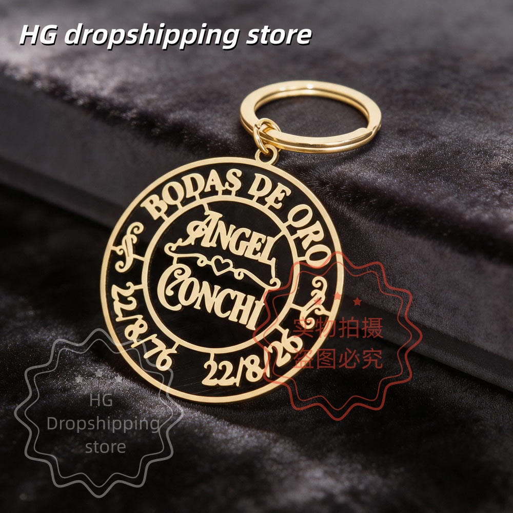 Personalized Logo Keychain Who - огляд і ціна Body Jewelry Wholesale