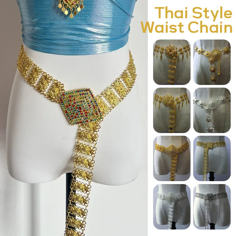 1PC Metal Thailand Waist Chain - огляд і ціна Body Jewelry Women